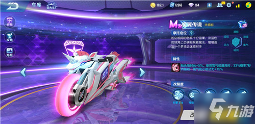 合作方不满 合作方不满