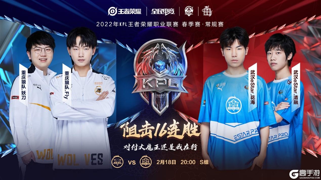 除了主场优 除了主场优