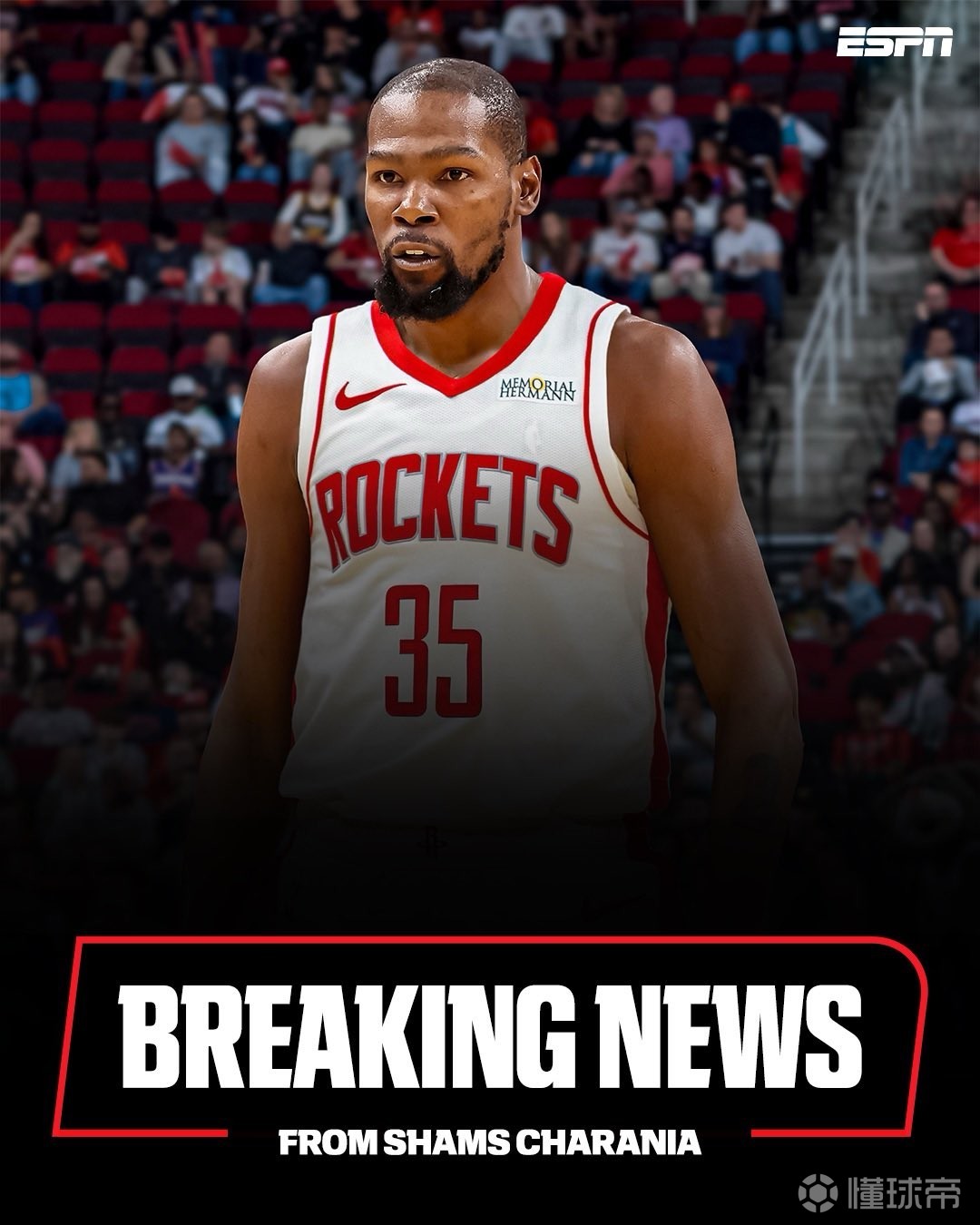 锋线上的球 锋线上的球