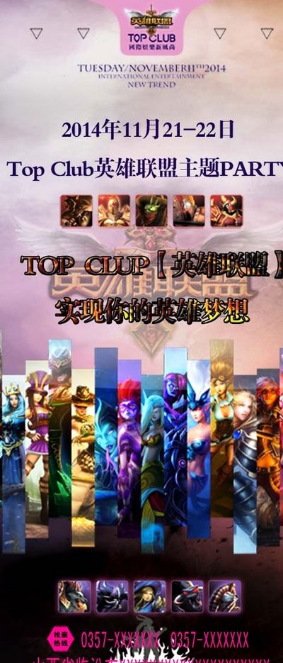 一种优势 一种优势