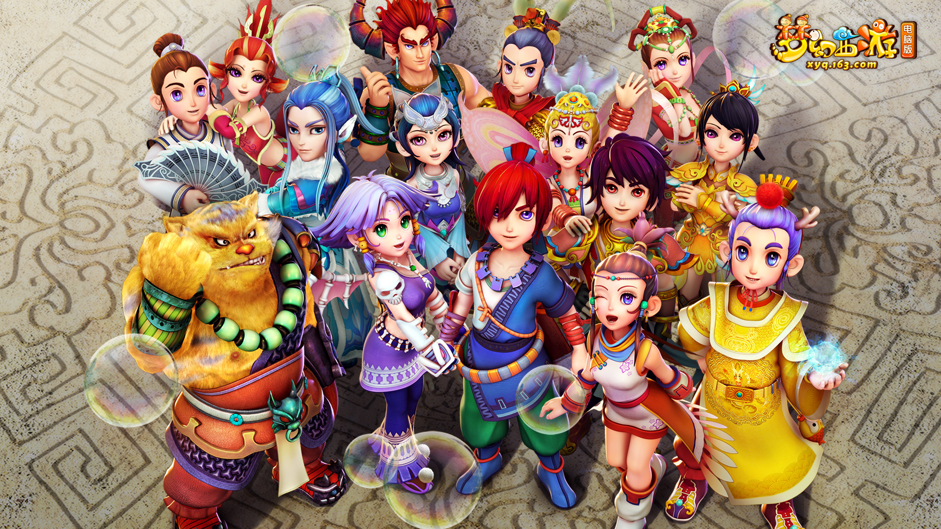 顽强的防守 顽强的防守