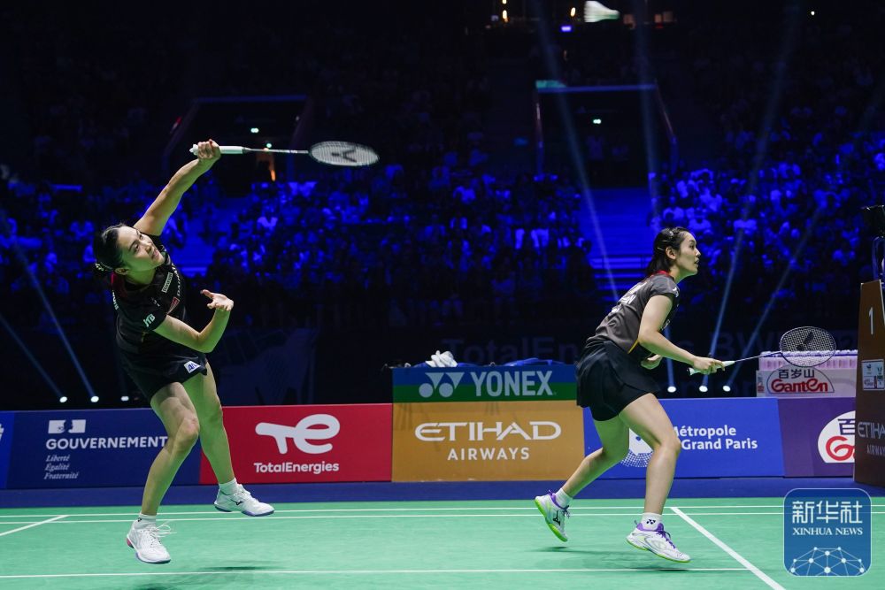 认为或许与 认为或许与