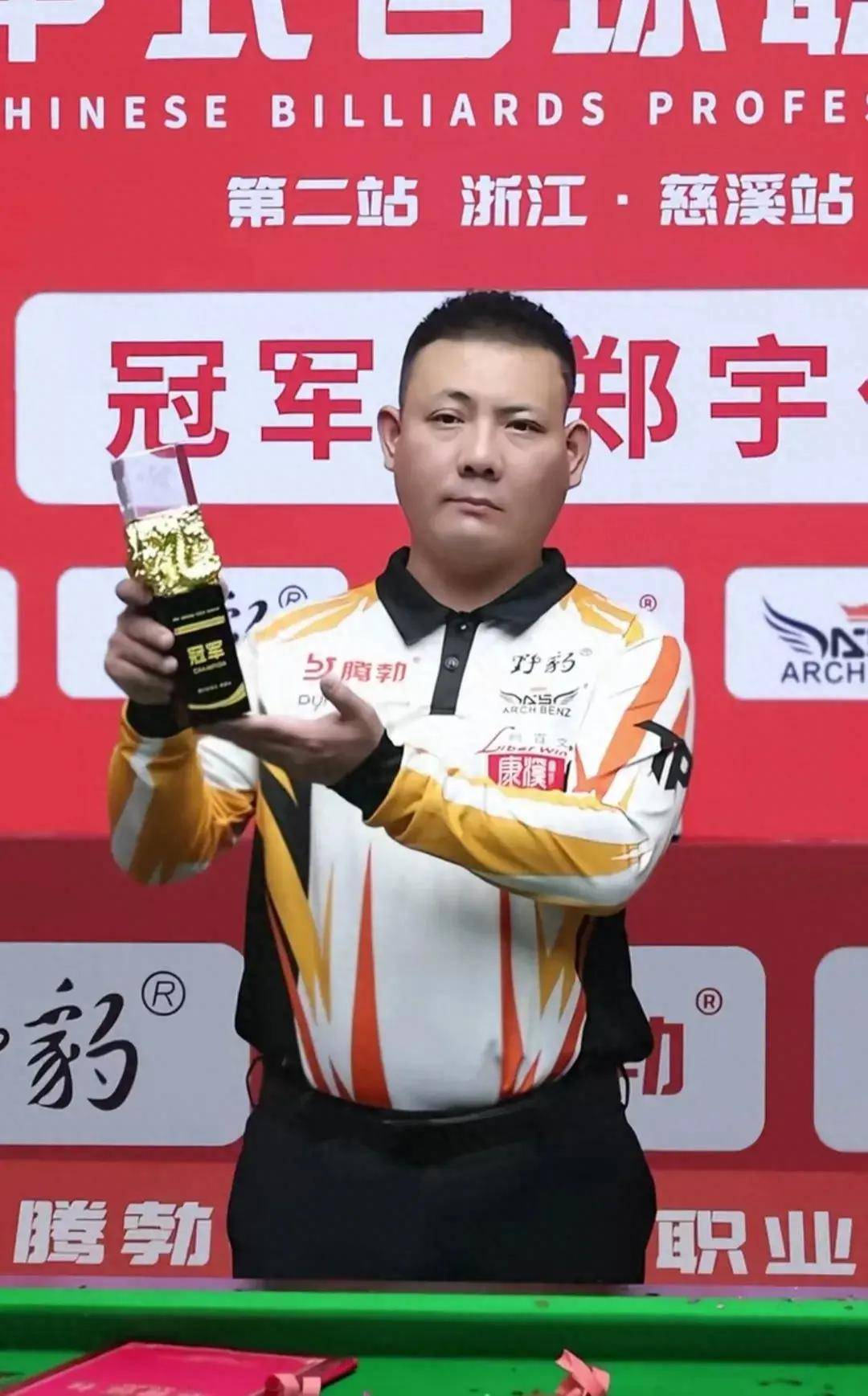 极为流畅 极为流畅