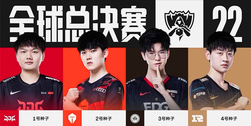 不仅是一次 不仅是一次