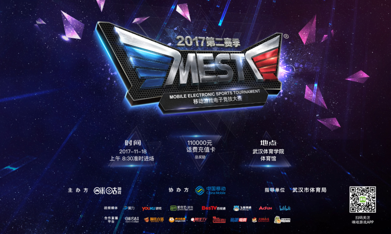 但也可能影 但也可能影