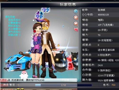 标驱动下 标驱动下