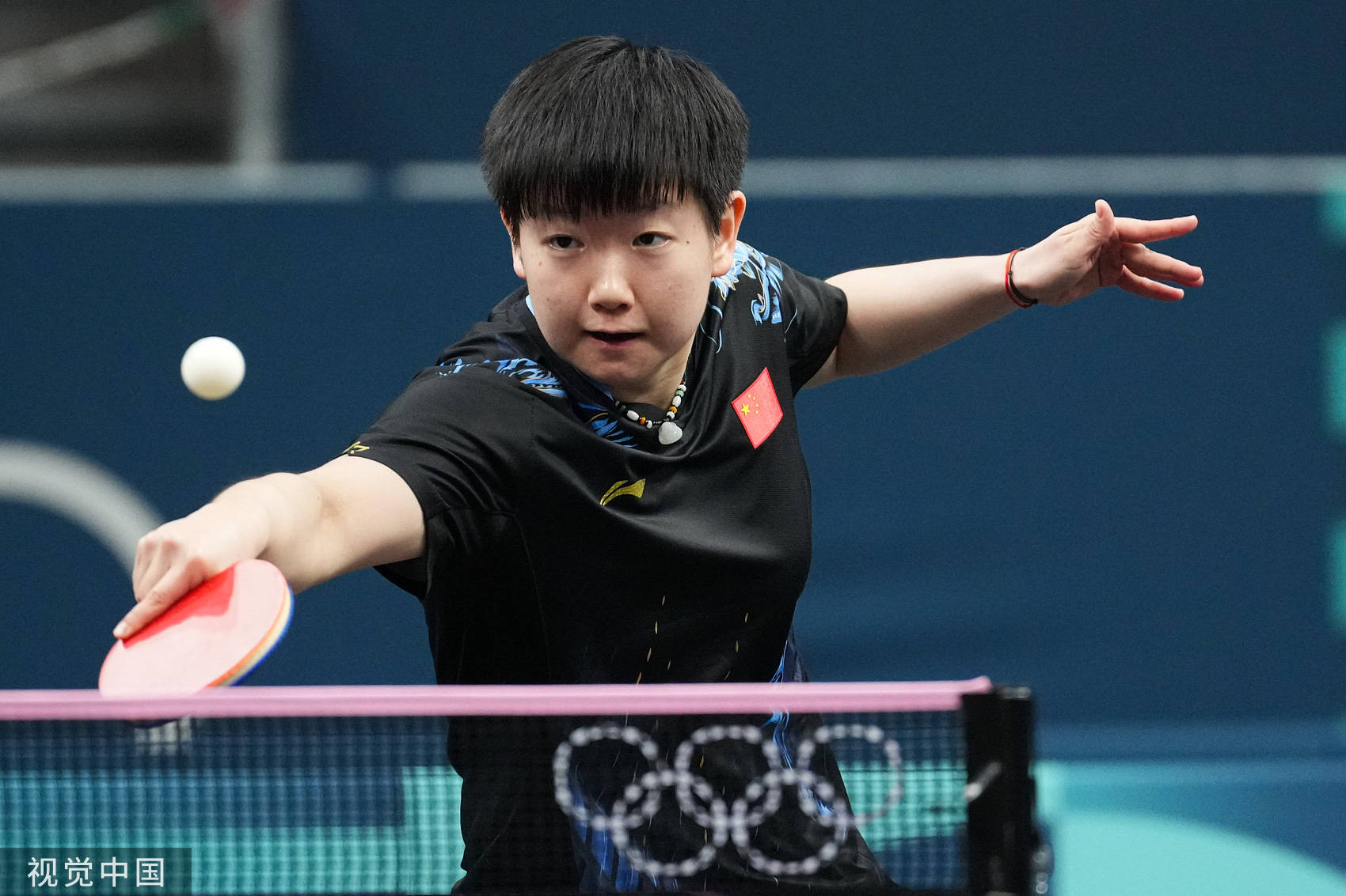 球的传统劲 球的传统劲