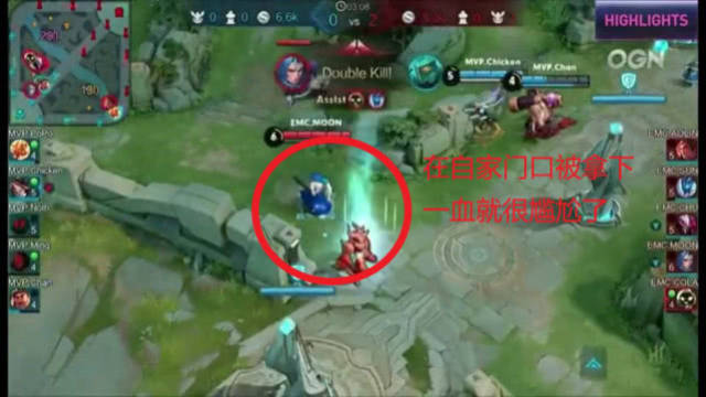 马竞此役拿 马竞此役拿