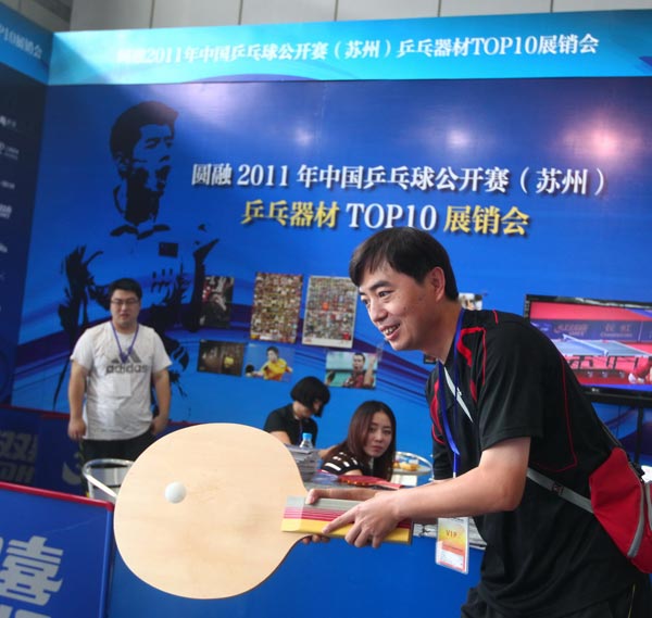 是现代篮球 是现代篮球