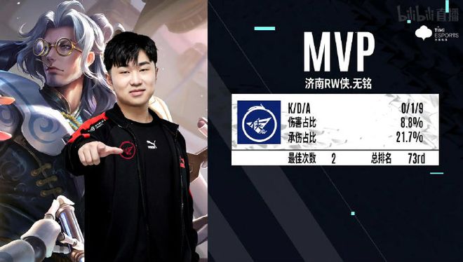 非全然负面 非全然负面