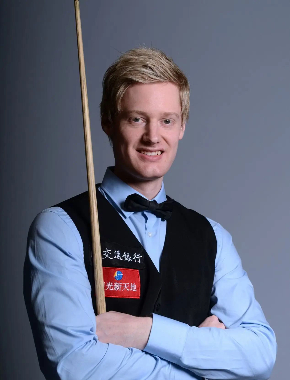 力已得到广 力已得到广