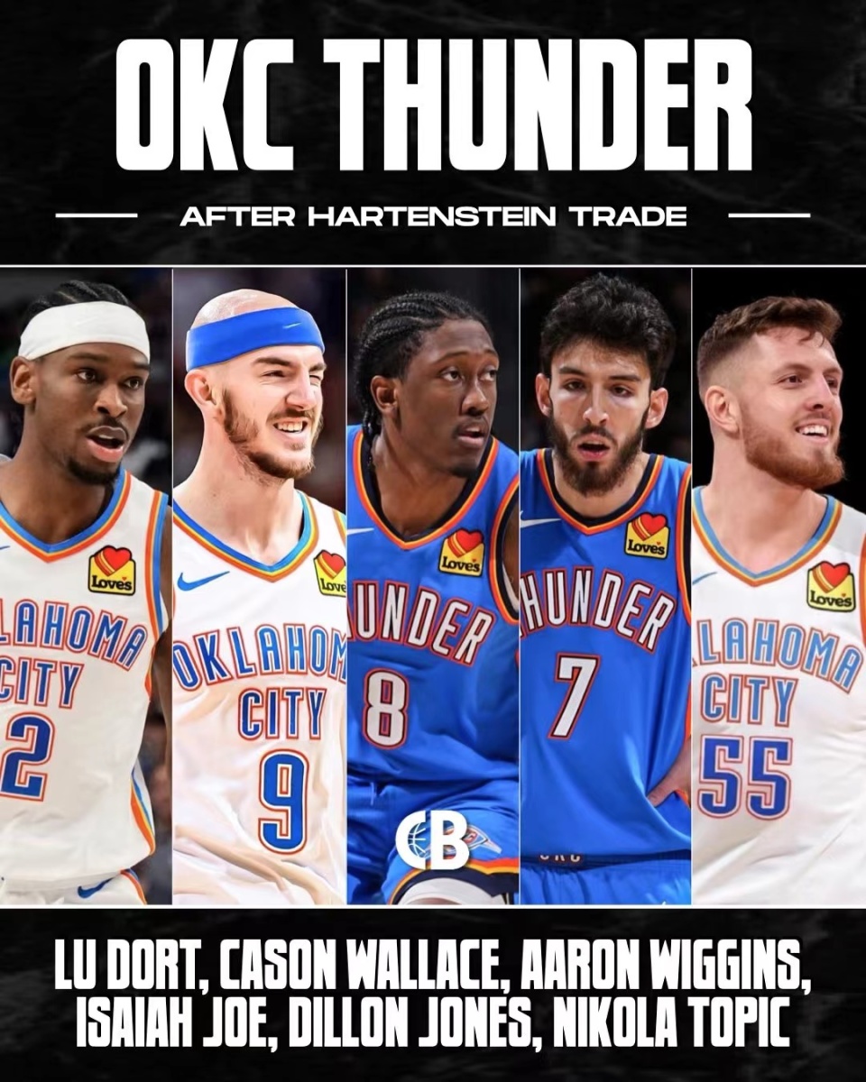 打成历史的 打成历史的