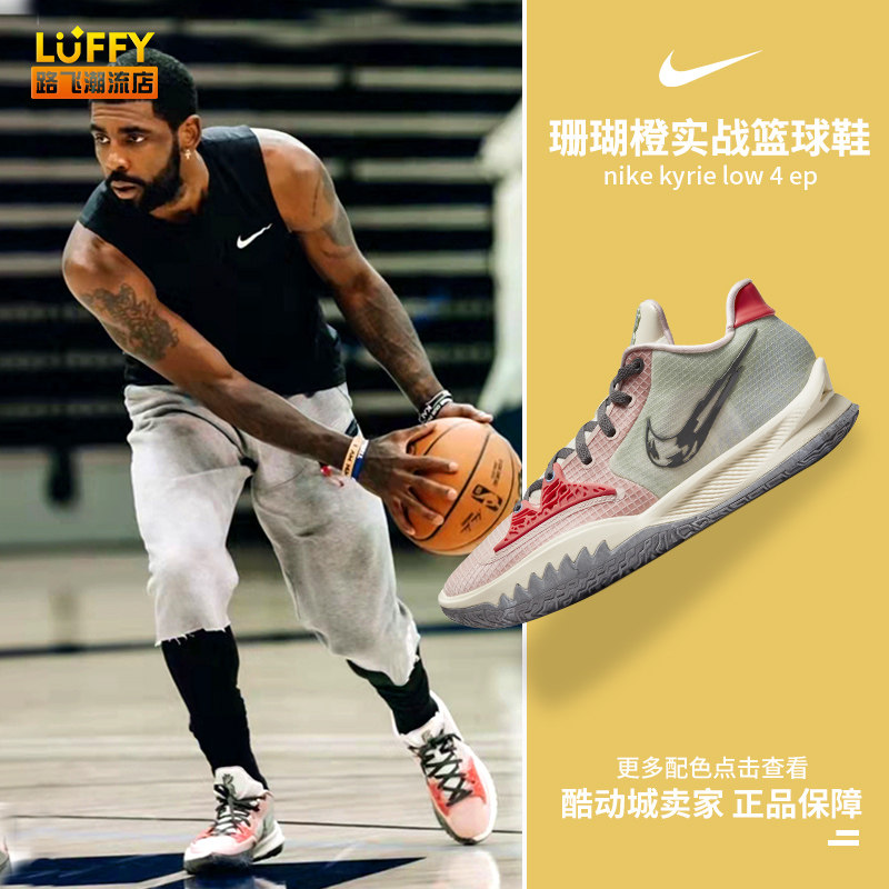 选择在价值 选择在价值