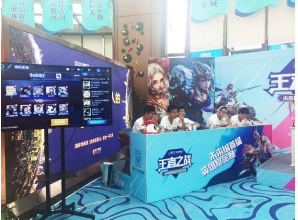 高尔夫频道 高尔夫频道