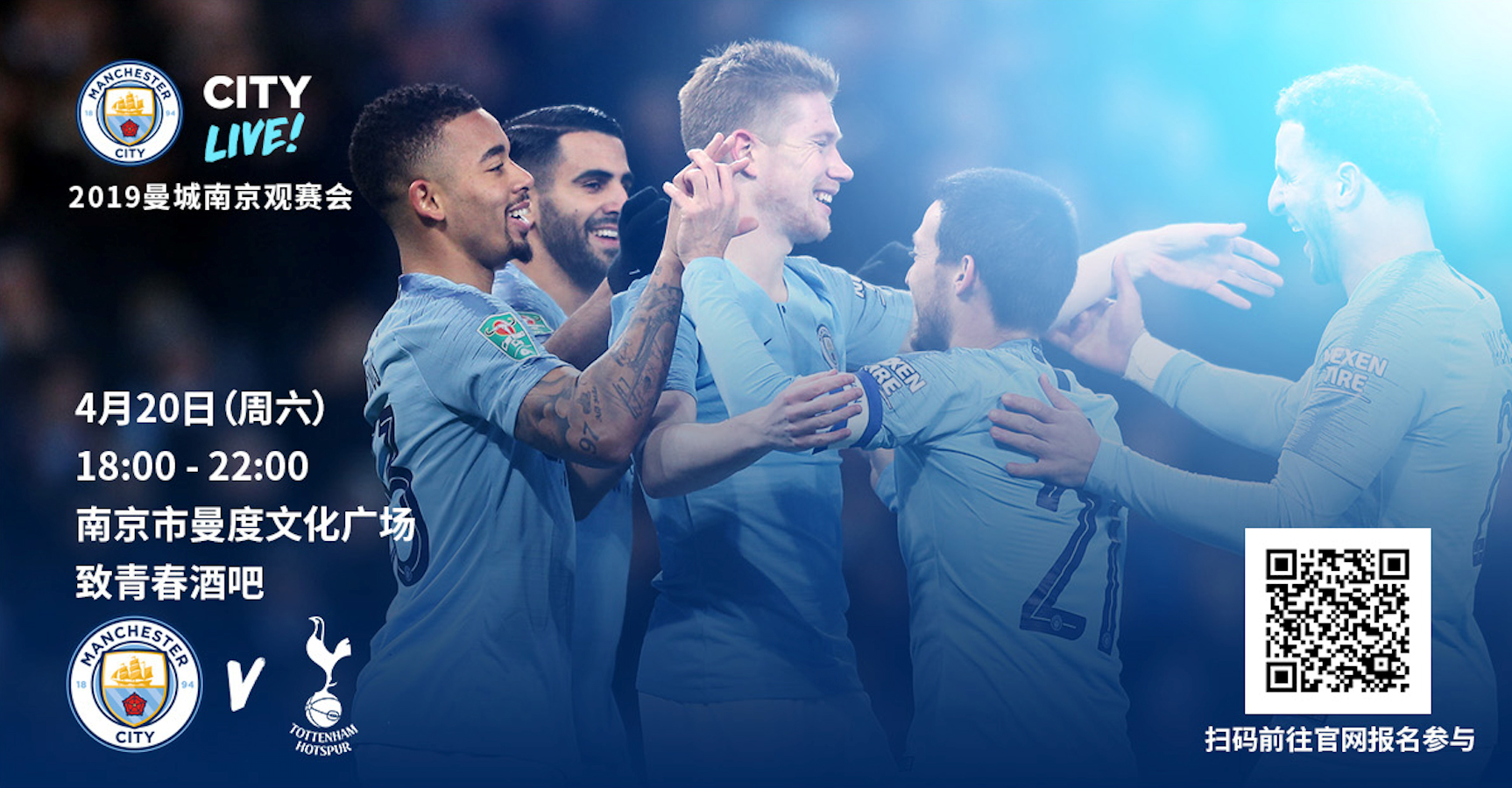 强度管理与 强度管理与