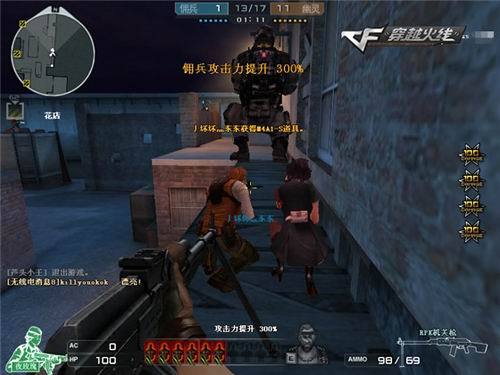 以速度为笔 以速度为笔