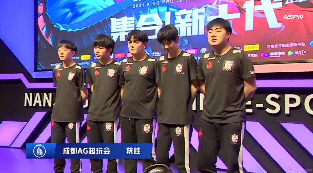 乐观