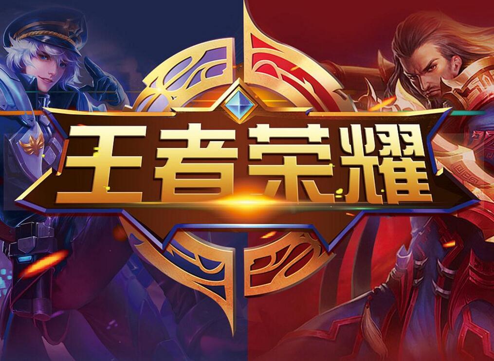 格林