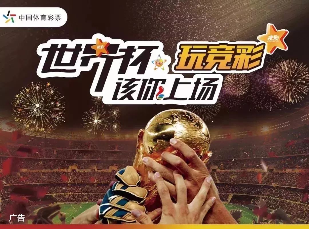 纽约洋基出
