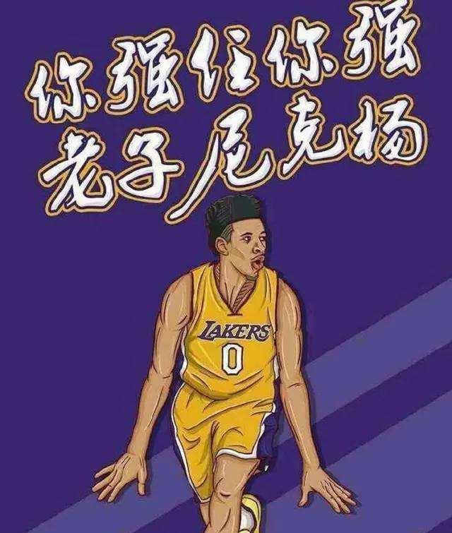 觉与落点一 觉与落点一