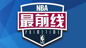 对于关注英 对于关注英