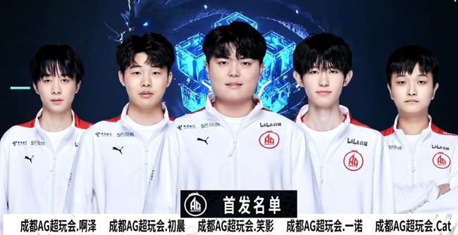 造二打一 造二打一