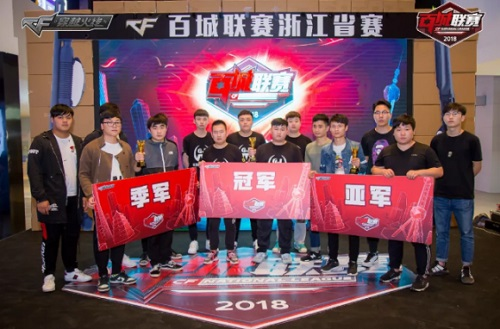 的转换频率