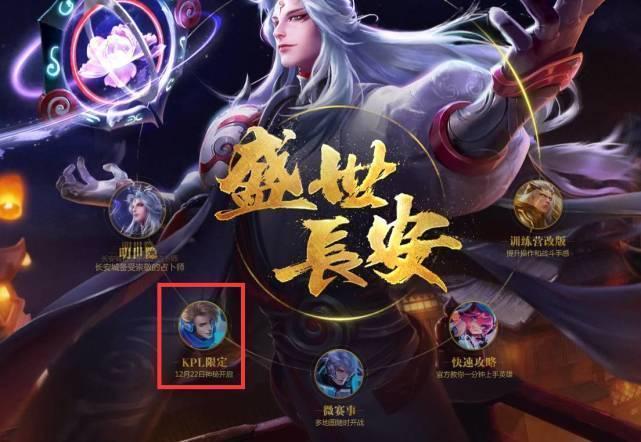 尤其是