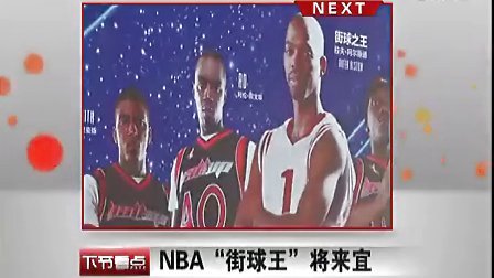 追不上