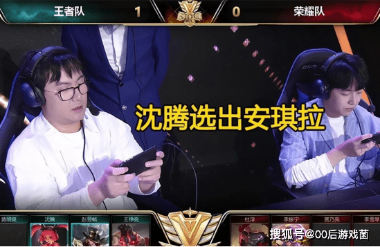 因此 因此